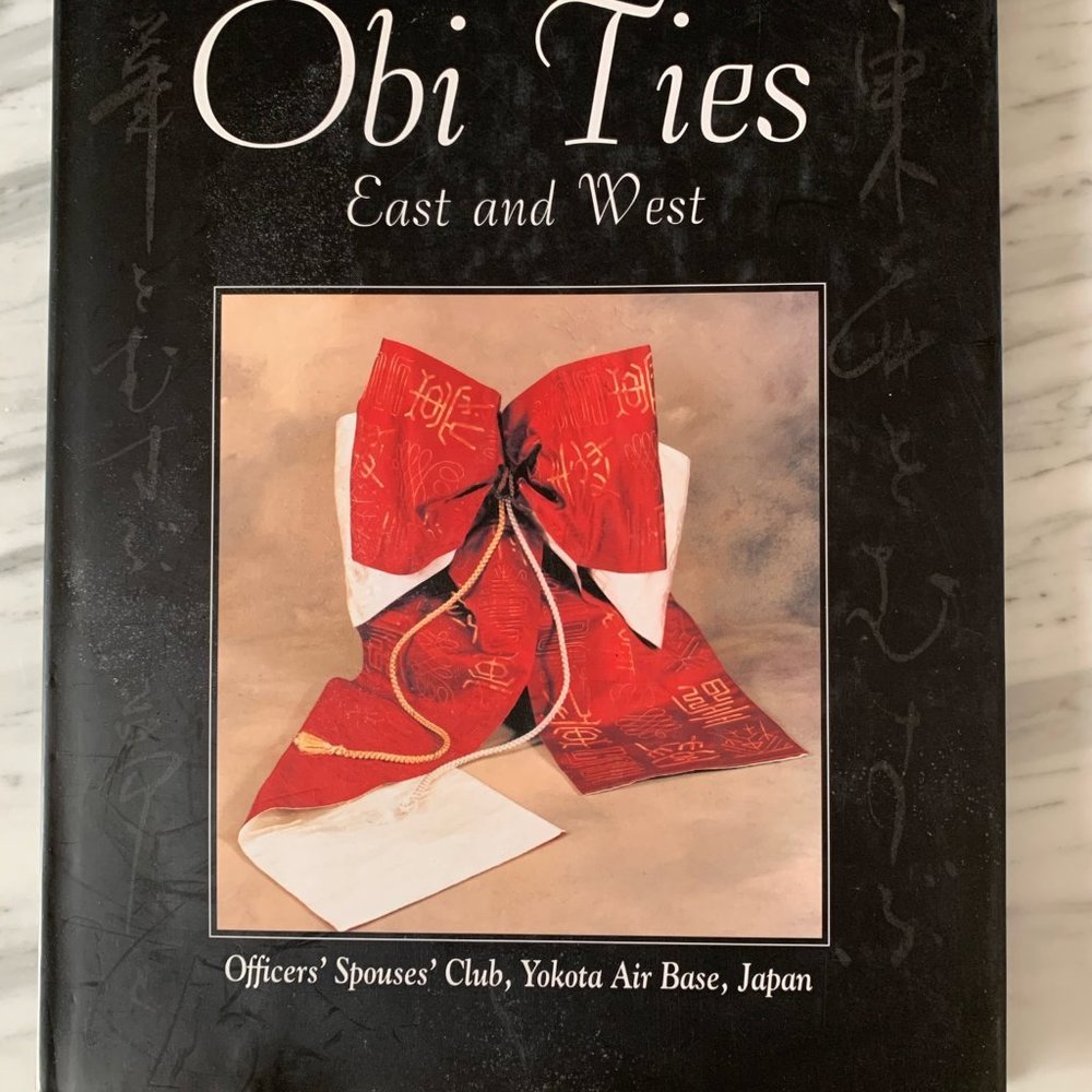 BOUGHT IN JAPAN Obi Ties Coffee Table Book